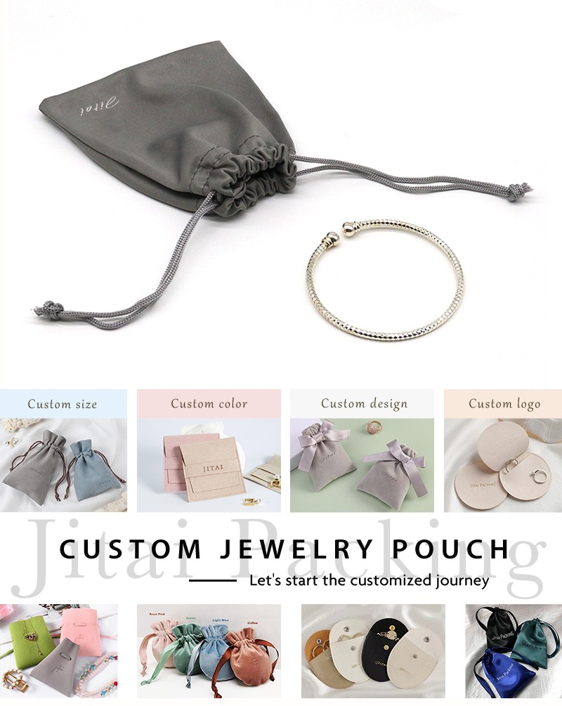 JPD066 drawstring jewelry bags wholesale