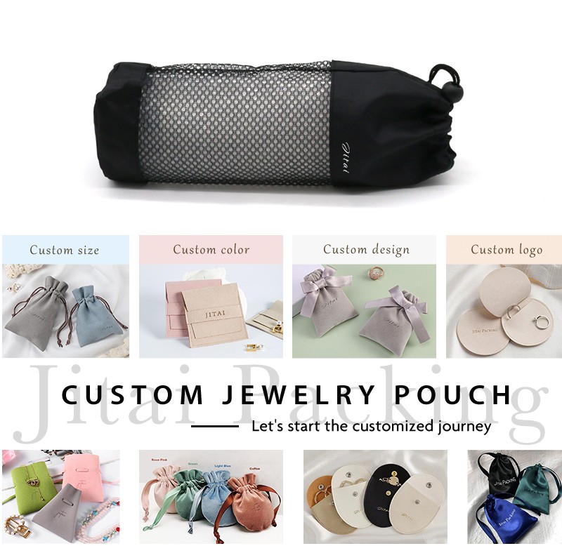 JPD072 round bottom drawstring jewelry bag