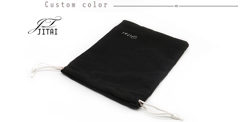 JPD081 drawstring jewelry bags personalized