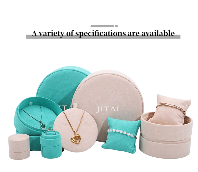 JRR009 suede jewelry round box