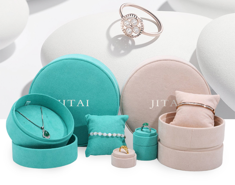 JRR009 suede jewelry round box