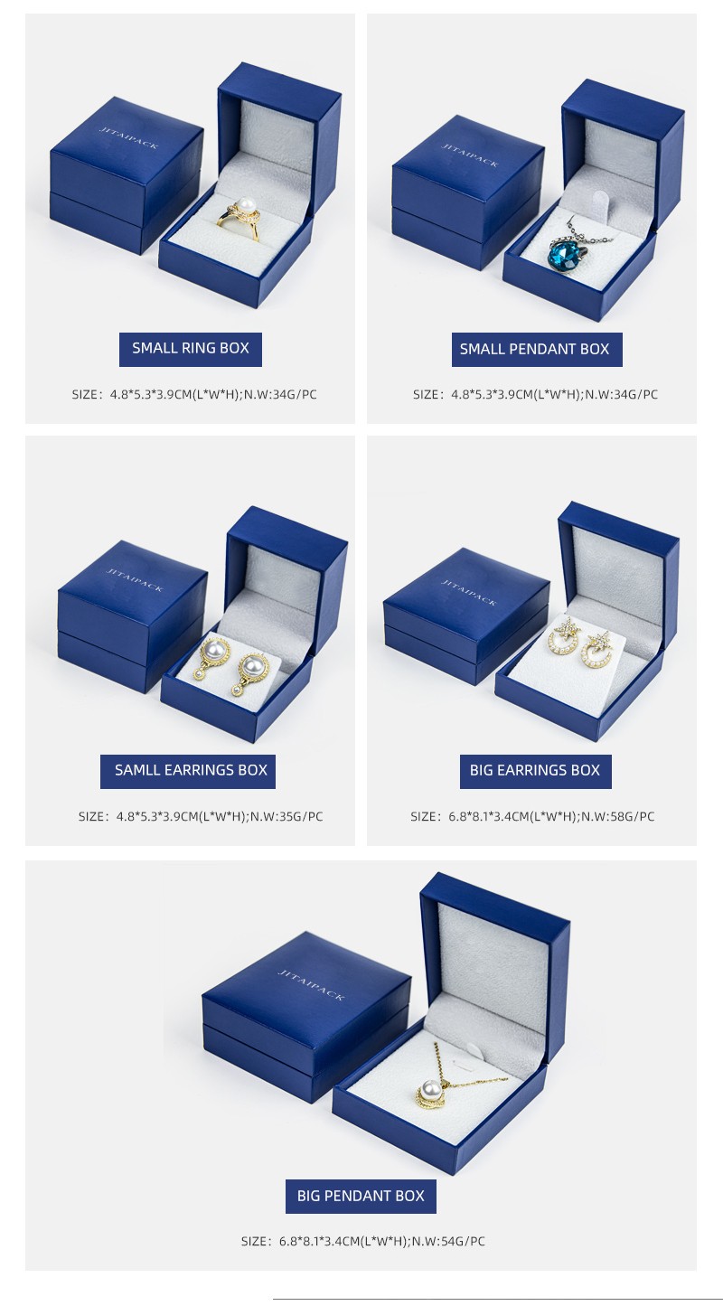 JPB088 ring and earring boxes