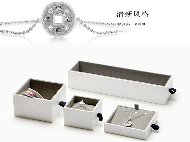 JPB011 simple jewelry box set