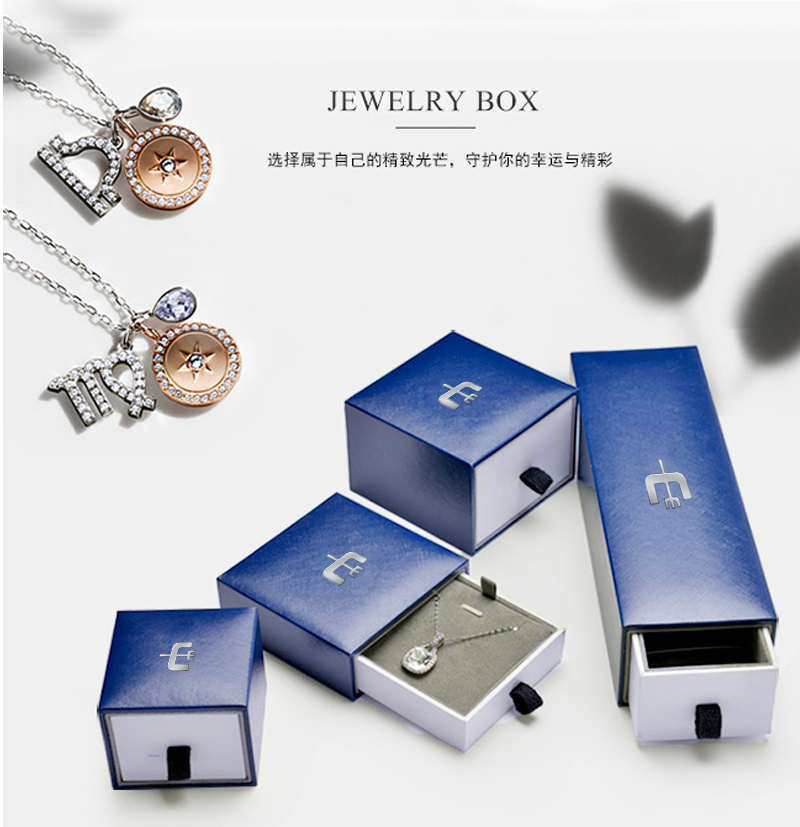 JPB011 simple jewelry box set